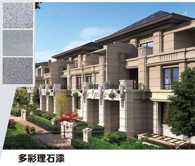 普寧工廠直銷 專業(yè)外墻白漆、防水涂料與地坪漆解決方案