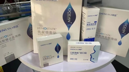 琛藍健康“琛藍醫用敷料制造技術創新中心”獲青島科技局、發改委認定 生物基材料技術研發迎來新突破