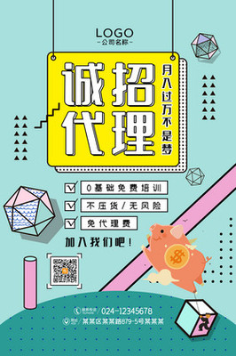 誠圖片網絡技術服務 打造高效可靠的圖像解決方案