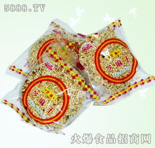 攜手杭灣芝麻王，開拓北京東城市場——誠尋區(qū)域代理商