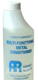 美國原裝進口AR納米金屬抗磨劑 技術前沿的工業潤滑解決方案