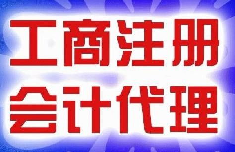 廣州網絡技術服務 數字時代的智慧引擎